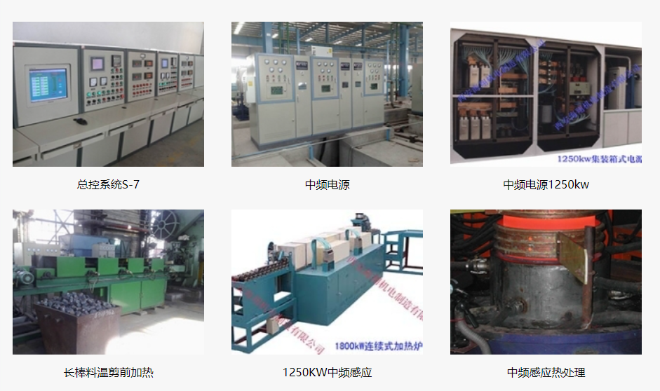 微信图片_20230830164720.png
