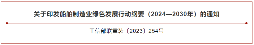 微信图片_20240104092023.png