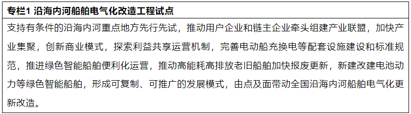 微信图片_20240104093049.png