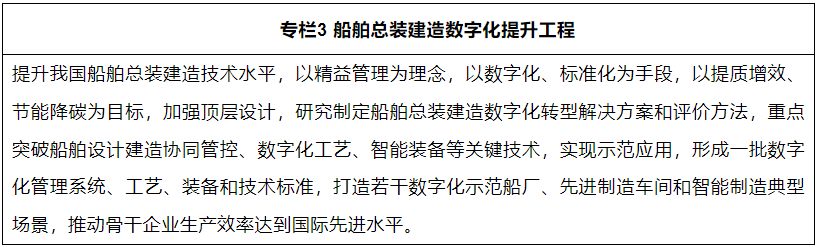 微信图片_20240104093508.png