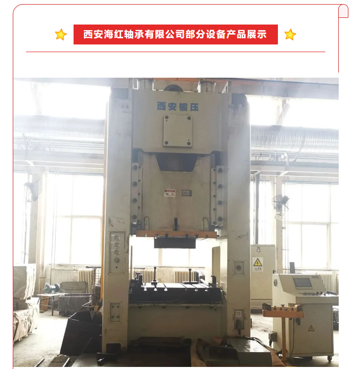 微信图片_20240314142150.png