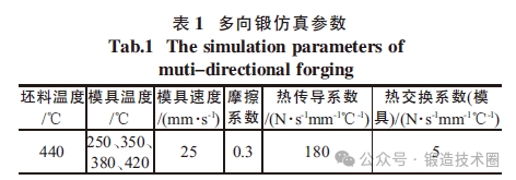 微信图片_20240605110906.jpg