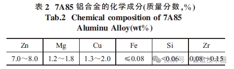 微信图片_20240605111149.jpg