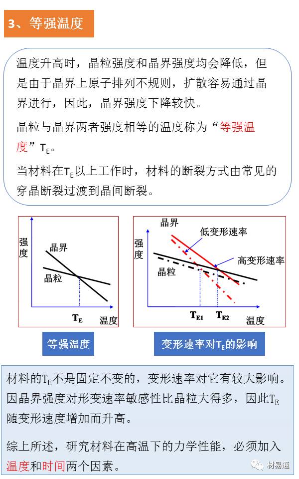 微信图片_20240612083513.jpg