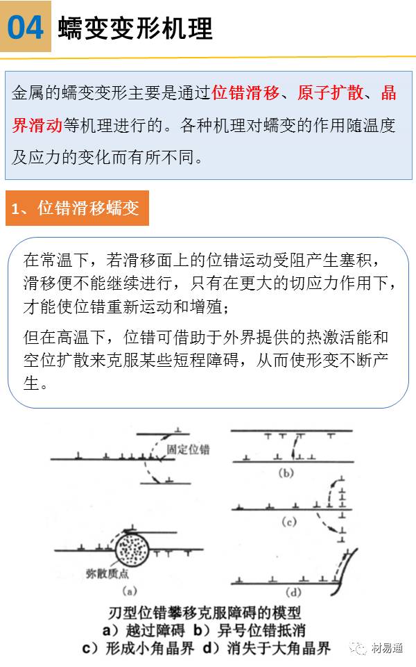 微信图片_20240612083540.jpg