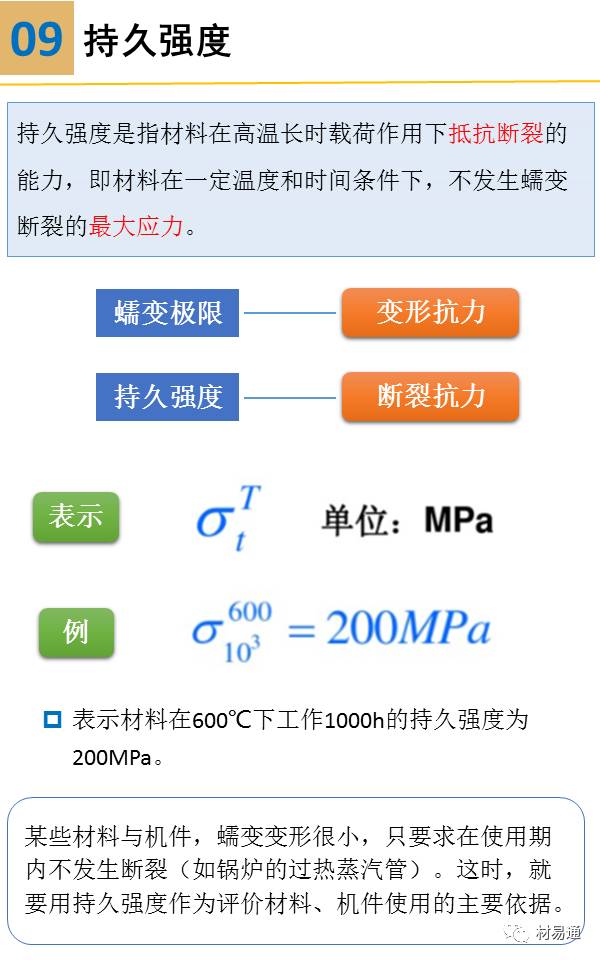 微信图片_20240612083622.jpg