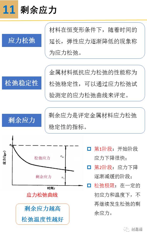 微信图片_20240612083633.jpg