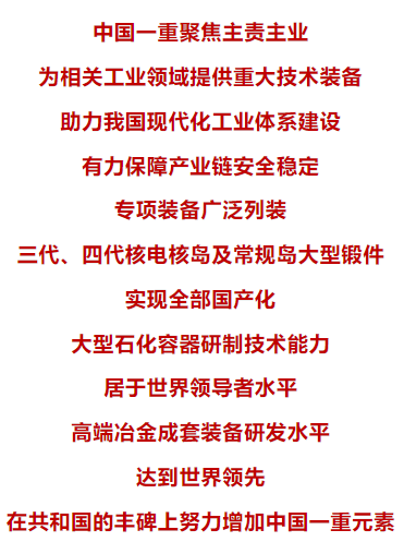 微信图片_20240906092804.png