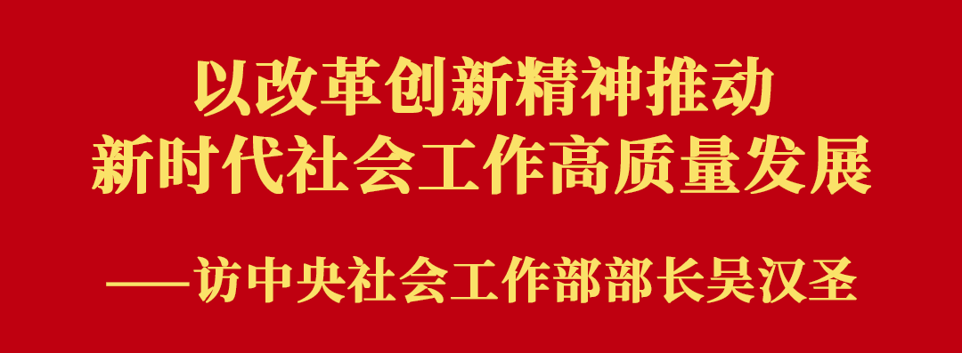 微信图片_20240911092332.png