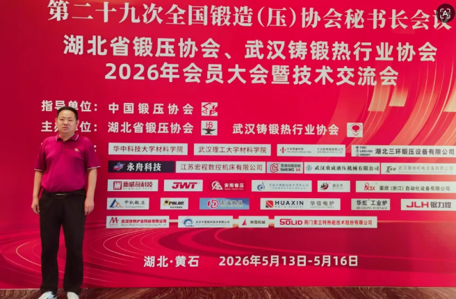1779246515304713.png 微信图片_20260520110712_464_54.png