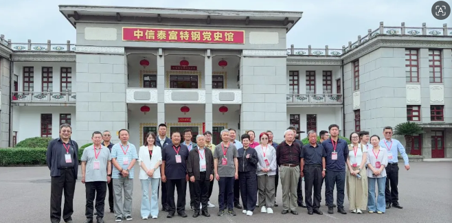 1779246871105071.png 微信图片_20260520111409_467_54.png
