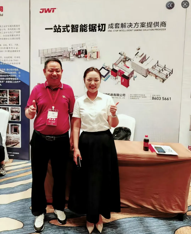 1779246983907914.png 微信图片_20260520111605_468_54.png