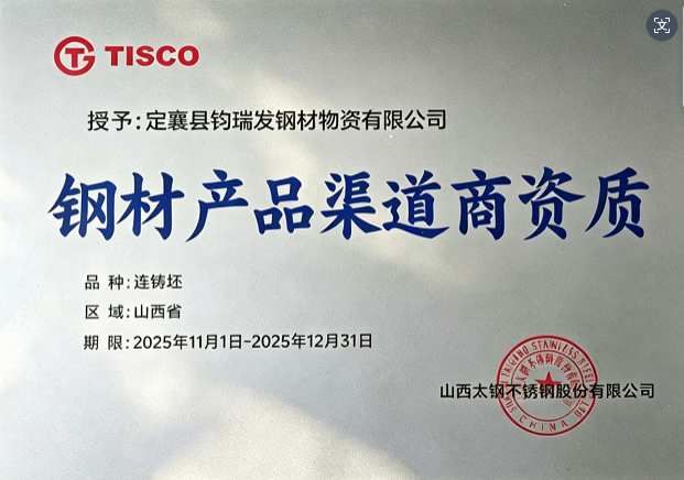 391b05d4-dffa-4f08-89f2-ec070025c16b.png