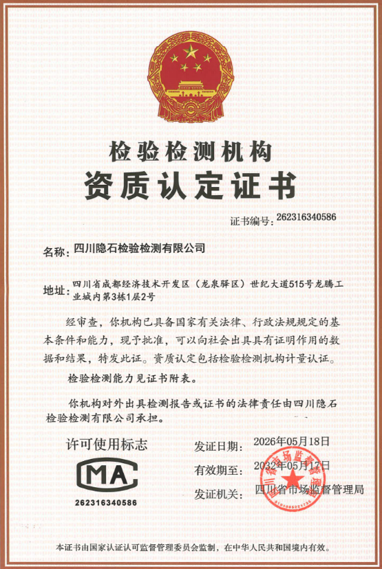 3baf1d25-4086-4131-9c98-56cc6d055bf5.png