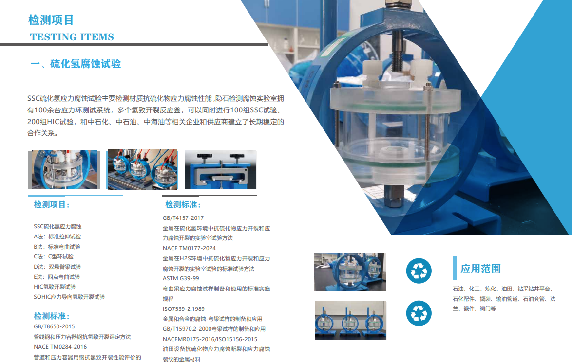 6dcc3e88-3155-4cbf-92ce-f138c70f64d2.png