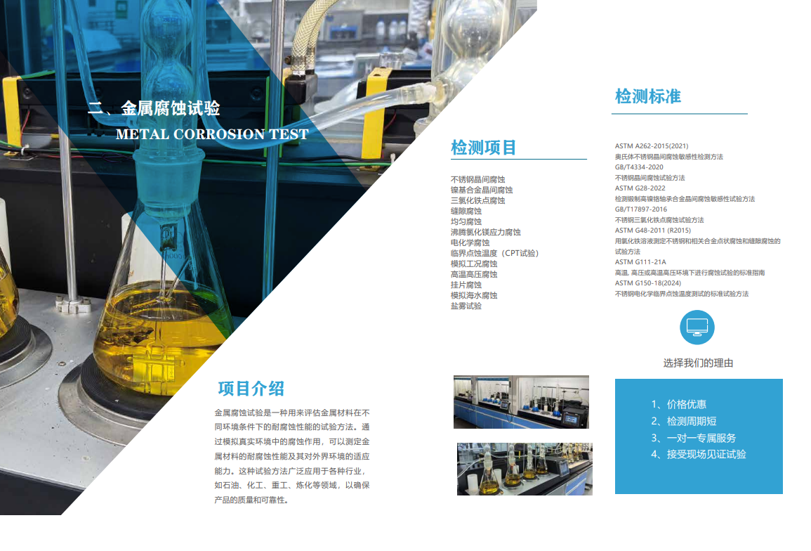 d015a835-feb3-464a-98fb-adfbaadfefec.png