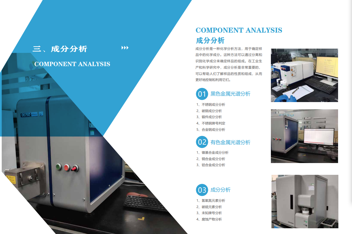 b74e9857-74b9-4aeb-8888-2155277a5814.png