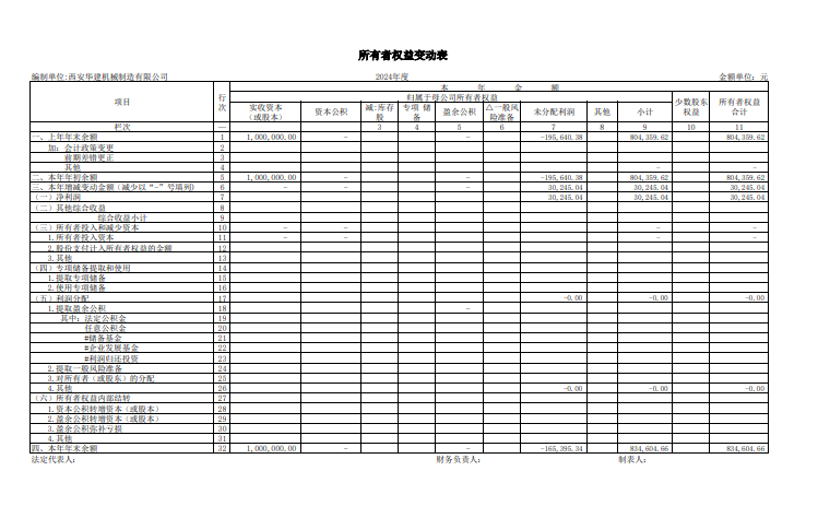 853b901e-16c6-45ed-a4a8-fb66ce3c7f60.png