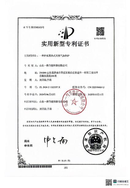 f8d24f8e-7660-4eb0-ad98-c53bbf83e88b.png