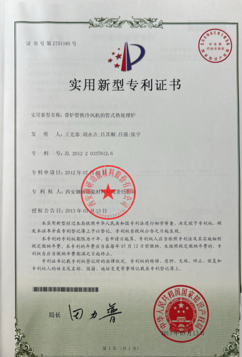 ef712037d2c7fa482068d42ca287c106.png