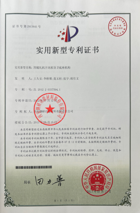 ba6250a6c724248da7b037952f669781.png