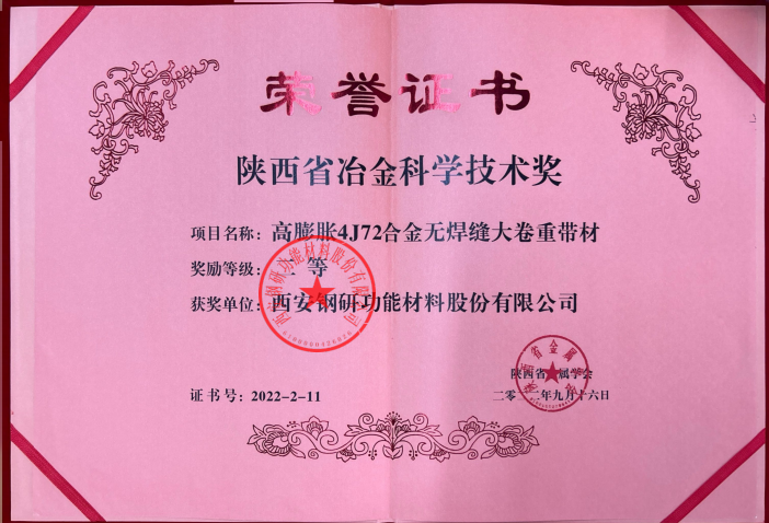 6969b03d2ac1567f8173321a07b1401d.png