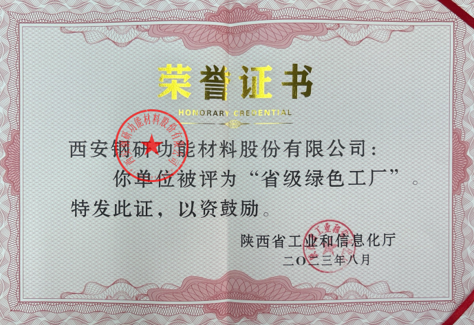 f5fbbc81d55f8af41ebd408b25405dc5.png
