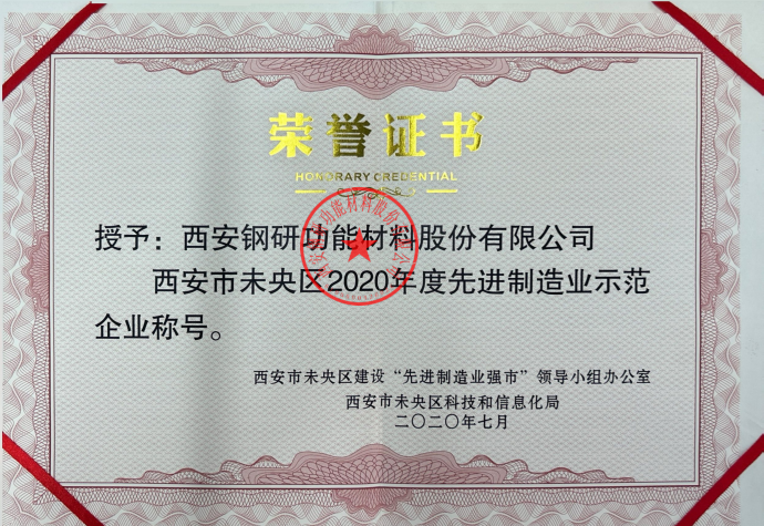 604ed1c5106cddd33b75ceb5b13e5146.png