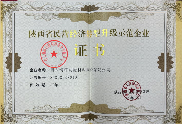 fdcfee920993db4e5a737c1d800958a0.png