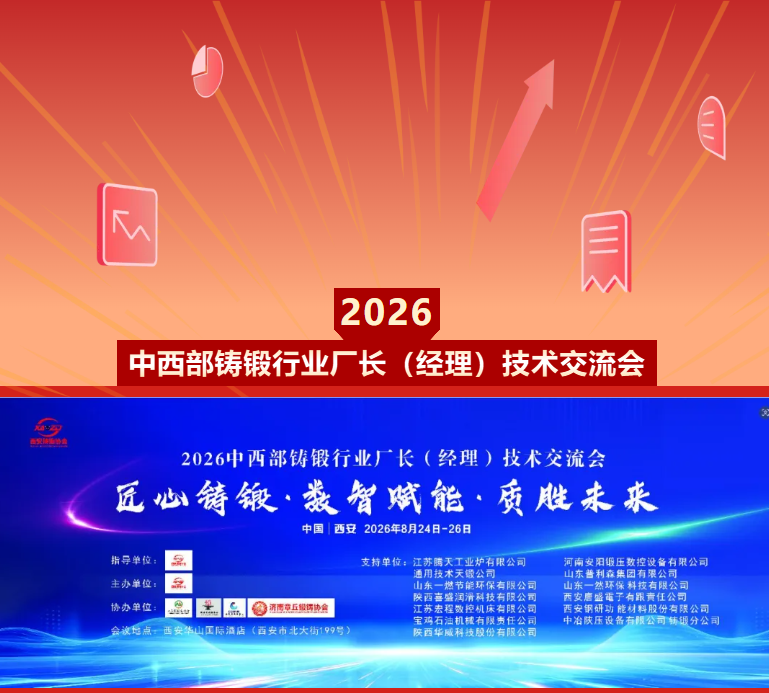 0a5db21e64033a25464a6d97583dce72.png