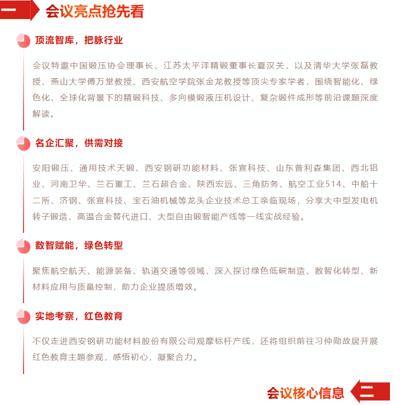 b3720392-bb95-4739-9c79-5df773946b1f.png