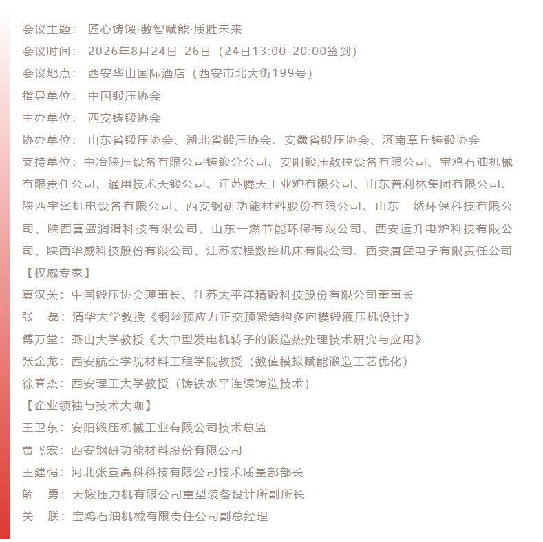 2111df7c-f42c-4074-95f5-e882f5da4e53.png