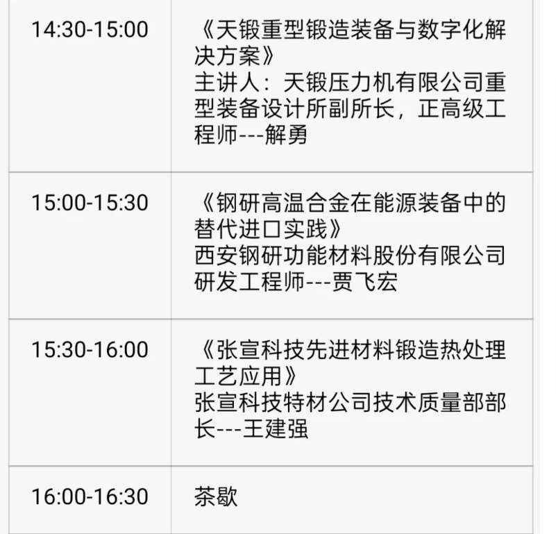 74cff671-2df9-4944-90ed-7b8f3bf2d86b.png