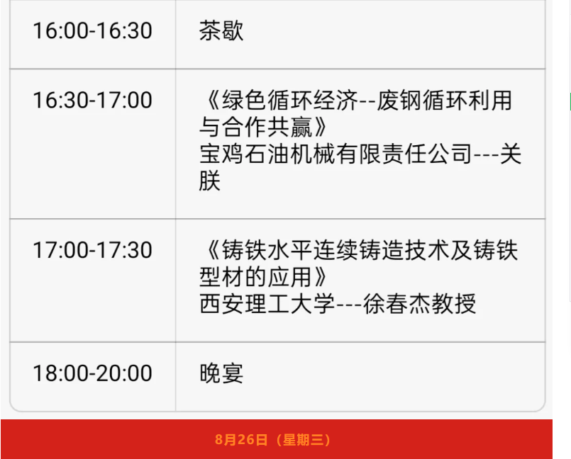 cc784e44-2ad9-4370-9eb7-645edaf81b76.png